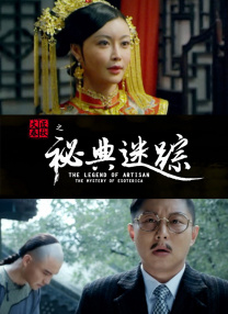 三级黄色片